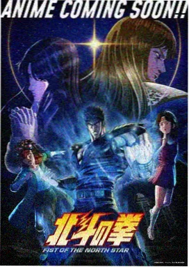斗破苍穹年番免费观看高清版-第71集
